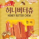 허니피어