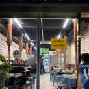 부평구청 | [부평] 원시인쪽갈비 | 깔끔하고 푸짐한 부평구청맛집 주차 방문 후기