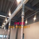 신풍빌딩 이미지