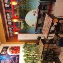 마라쿵젠 이미지