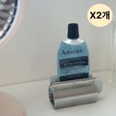 말라코