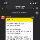 온더돌상 이미지