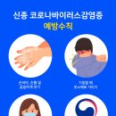 예지미의원 이미지