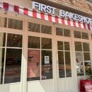 퍼스트샵 이미지