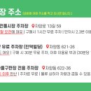 가야구판장 네이버블로그