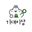 우리메디케어 이미지