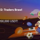 엑스-매니아 이미지