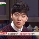 (주)인디고크리스탈