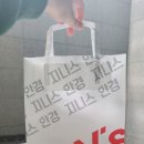 지니스안경 도담도램마을점 네이버블로그