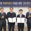 화폐박물관 이미지