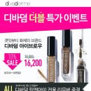 씨제이올리브영광주충장로 - 동구 충장로 80-16 | 씨제이올리브영광주충장로