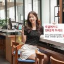 주식회사 케이티에스테이트 이미지