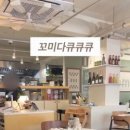 강남대로12길 41 이미지