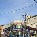 월드짐 헬스클럽 네이버블로그
