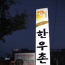 양덕동260 이미지