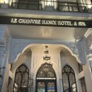 le spa (르 스파) | [하노이 호텔] 르 샹브르 하노이 호텔 & 스파 (Le Chanvre Hanoi Hotel & Spa) 내돈내산 솔직후기