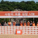 귀래면 주민자치센터 이미지