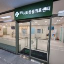 정일프라자 이미지