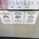 로웰스커피