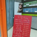 도도PC | 에슬라본덱스로 손상없는 염색을 했어요 - 대연동 미용실, 그날헤어