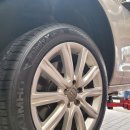 타이어프로도계점 이미지