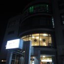 매화일식 이미지