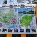 죽도봉공원 네이버블로그