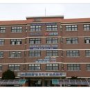 신현북초등학교 이미지