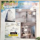 천우정비 이미지