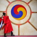 우리 소리관 이미지