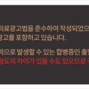 보셀르의원 이미지