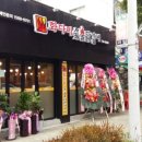 중앙동285 이미지