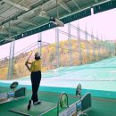 비전힐스 골프연습장 | 남양주 인도어 실외골프연습장 비전힐스 주말 방문 후기