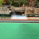 고현보조운동장 이미지