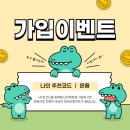 가성비 본식드레스 위드브라이드 진주 헤어악세사리 베일 후기