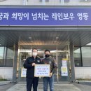 학산면사무소 이미지