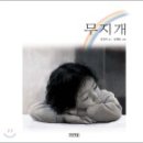 강일도서관 이미지