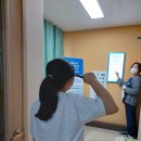 공덕아산내과의원 네이버블로그