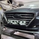 타이어 전국에서 두 번째로 싼 집 이미지