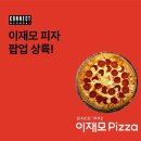 에프지케이 - 중구 광복중앙로 31 | 에프지케이