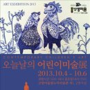 홍선생미술 - 청주시 서원구 구룡산로346번길 20 | 홍선생미술
