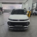 인동자동차공업사 이미지