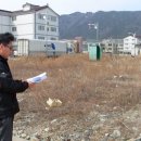 좋은공인중개사사사무소 이미지