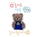 맑은샘길(천리동,운흥동) | 안동 2박3일 뚜벅이 여행기 (1-2일차)