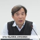 [일반] 3기매1독은 아무건강문제 증상없고, 경미한 심장이상으로 발견된다함 이미지