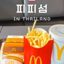 섬파트너스 이미지