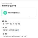 대명자동차정비공장 | 대구 달서구 타이어 타이어뱅크 대명점