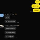 곤지암한우소머리국밥 온양온천점 | 2025년 1분기