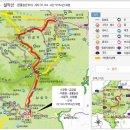 10월 특별정기산행 설악공룡(무박2일) =10/6~7 월화 이미지