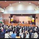 남초등학교 | 초등학교공연 부천남초등학교 잼스틱 공연후기